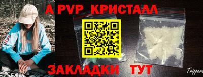 дурь Изобильный