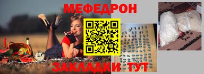 дурь Изобильный