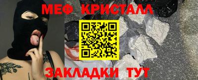 apvp Ирбит
