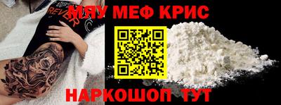 дурь Изобильный