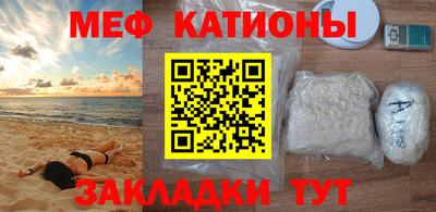 apvp Ирбит