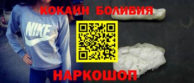 альфа пвп VHQ Ипатово