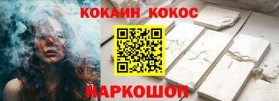 apvp Ирбит