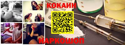 альфа пвп VHQ Ипатово