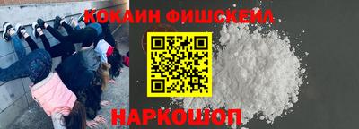 каннабис Татарск