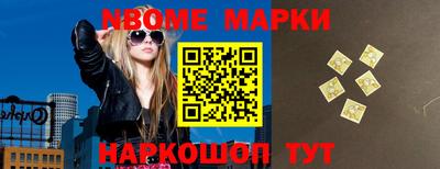 apvp Ирбит