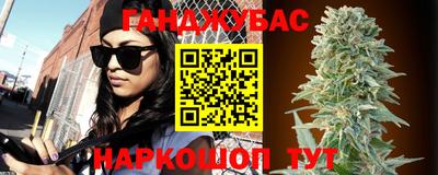 apvp Ирбит