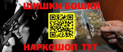 альфа пвп VHQ Ипатово