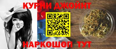 альфа пвп VHQ Ипатово