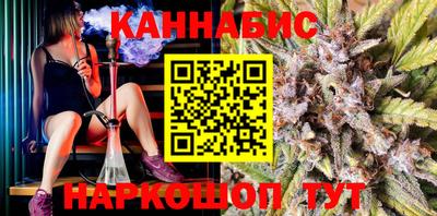 альфа пвп VHQ Ипатово