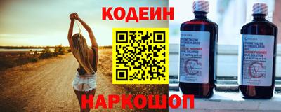 apvp Ирбит
