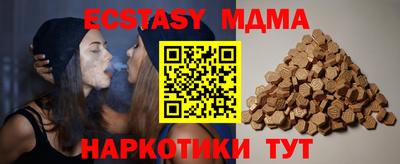 apvp Ирбит
