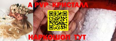 дурь Изобильный