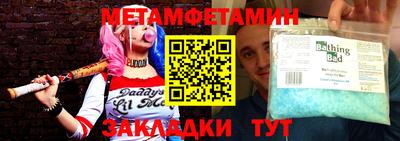 дурь Изобильный