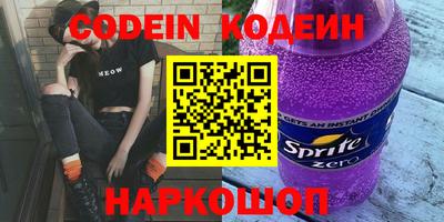 apvp Ирбит