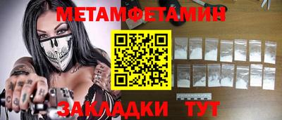 дурь Изобильный