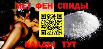 apvp Ирбит