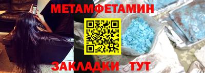 apvp Ирбит