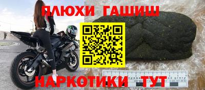 дурь Изобильный