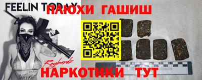 apvp Ирбит