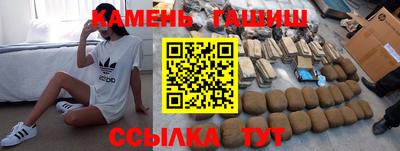 дурь Изобильный