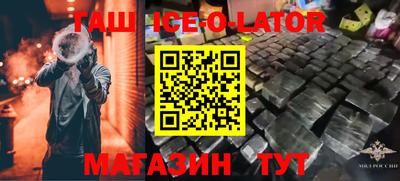 apvp Ирбит