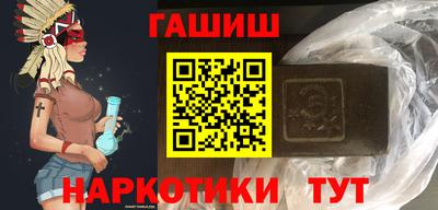 apvp Ирбит