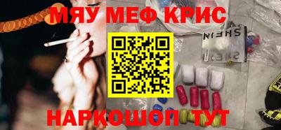 apvp Ирбит