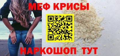 альфа пвп VHQ Ипатово