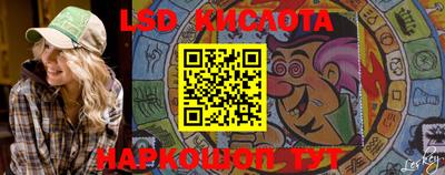 apvp Ирбит